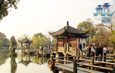 Hangzhou, People’s Republic of China