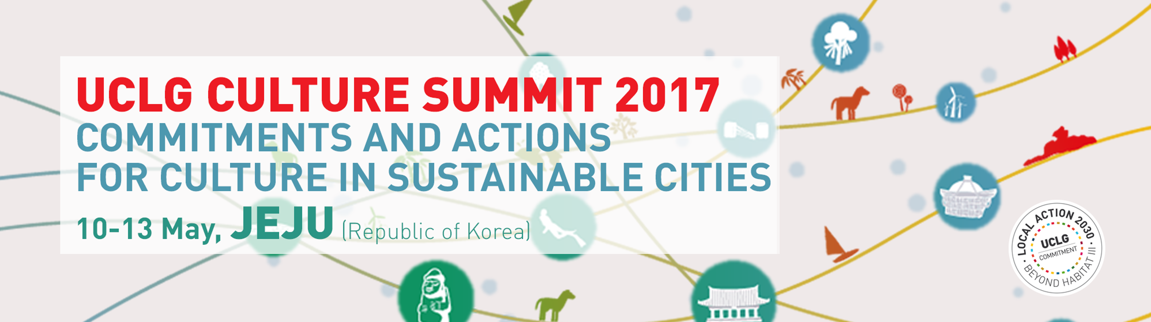 UCLG Culture Summit 2017