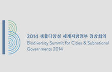 Biodiversity Summit for cities & Subnational Governments 2014