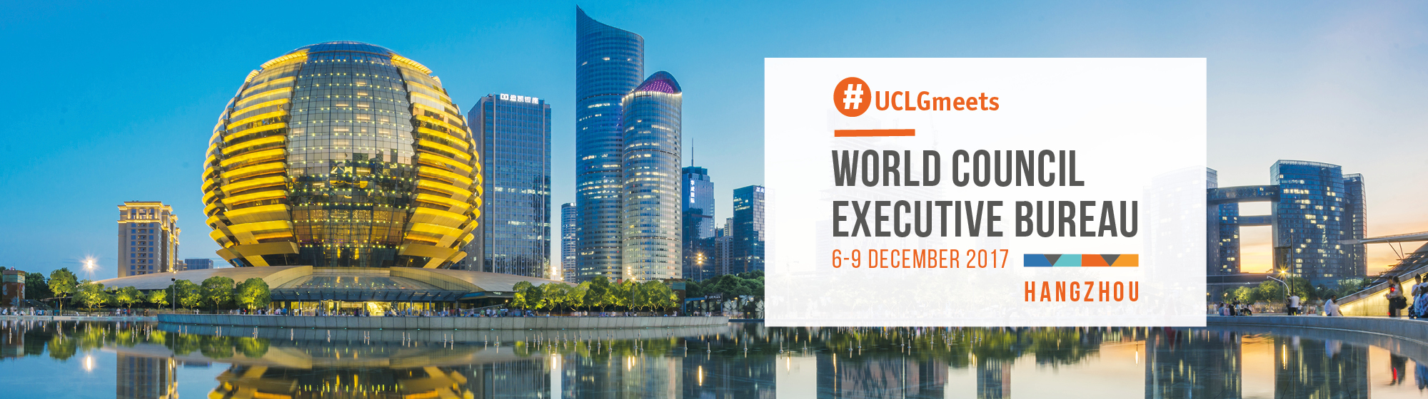 Word Council Executive Bureau 2017