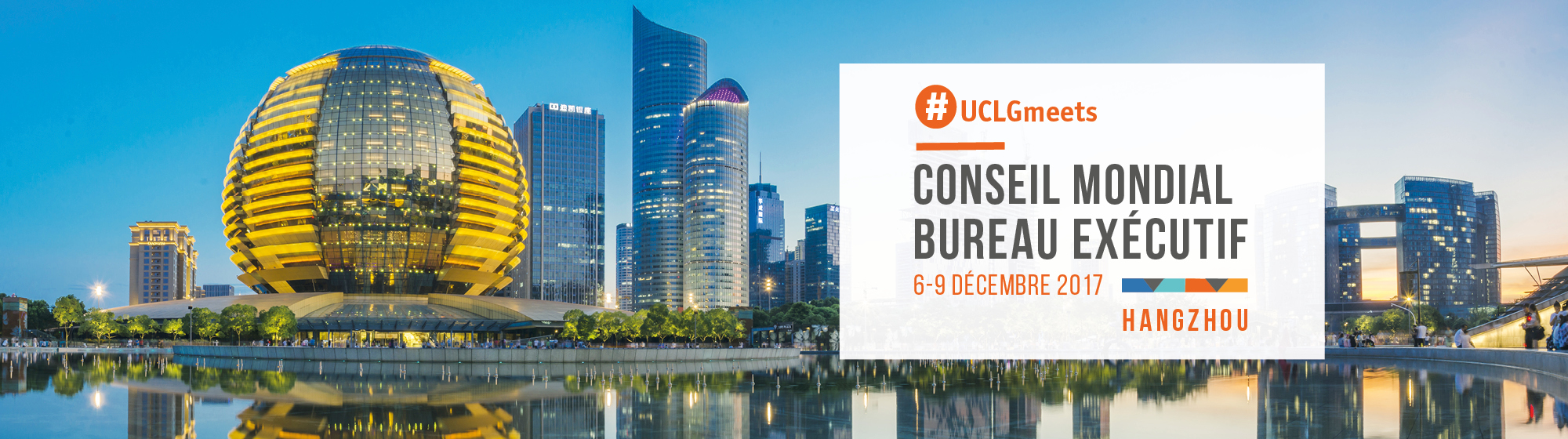 Conseil Mondial bureau exécutif