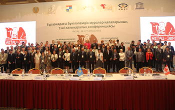 7th International Conference of Eurasia World Heritage Cities