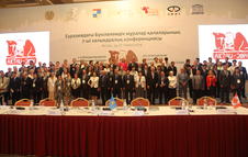7th International Conference of Eurasia World Heritage Cities
