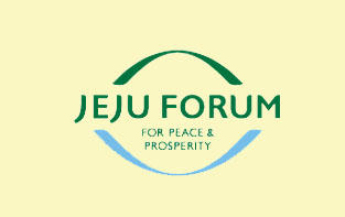 Jeju Forum for Peace and Prosperity