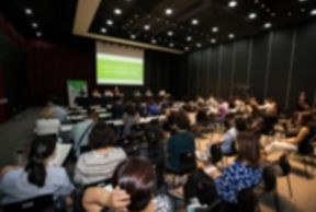 VII Foro Mundial de Ciudades por los Derechos Humanos 