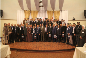 UCLG-MEWA Executive Bureau, Nablus, Palestine
