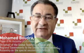 Le président de CGLU, Mohamed Boudra, appelle à un système multilatéral renouvelé et inclusif à l