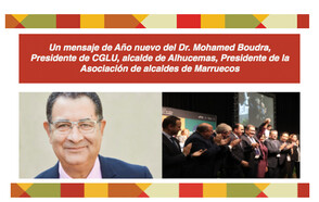 Un Mensaje de Año nuevo del Dr. Mohamed Boudra, Presidente de CGLU, alcalde de Alhucemas