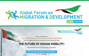 Los gobiernos locales y regionales ocuparán papeles claves en la 13a Cumbre del Foro Mundial sobre Migración y Desarrollo 