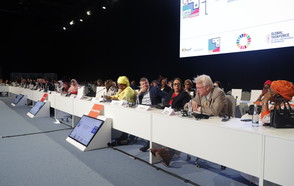 Roundtable of Mayors and Ministers: Looking for multilateral solutions for the future of our planet at WUF 10