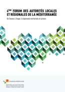 4ème Forum des autorités locales et régionales de la méditerranée