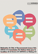 Déclaration de Cités et Gouvernements Locaux Unis (CGLU) à la Commission des Nations Unies pour la Condition de la Femme 64 (CSW64) sur Beijing+25