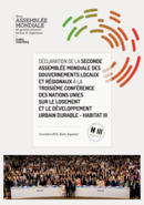 Déclaration de la Seconde Assemblée Mondiale des Gouvernements Locaux et Régionaux à Habitat III