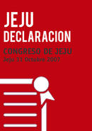 Declaración Final del Congreso de Jeju