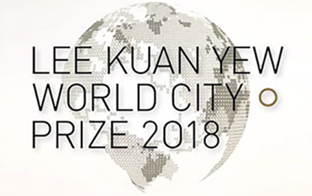 Kazan was Mentioned Specially by the Lee Kuan Yew World City Prize