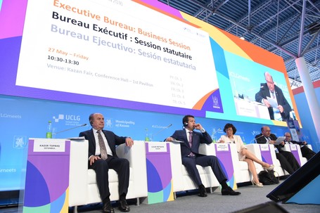 UCLG Executive Bureau