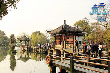 Hangzhou, People’s Republic of China