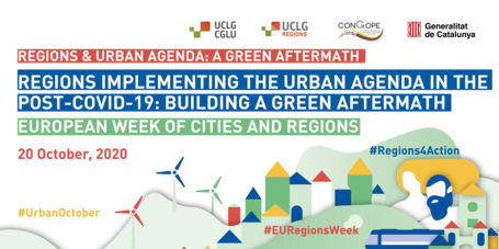 Side-event on Regions & Urban Agenda: a Green Aftermath
