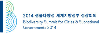 Biodiversity Summit for cities & Subnational Governments 2014