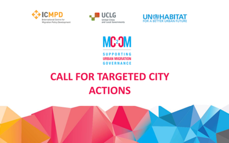 MC2CM project launches a call for targeted city actions in the Mediterranean region