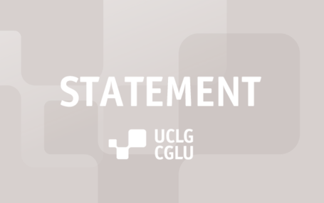 UCLG Statement: Support to Argentinia municipalities