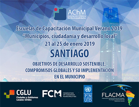 Escuelas de Capacitación Municipal, verano 2019: “Municipios, ciudadanía y desarrollo local”