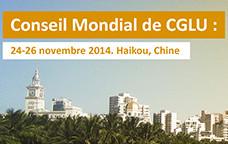 Conseil Mondial à Haikou
