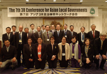 The 3R Conference for Asian Local Governments