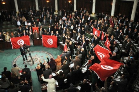 La nouvelle Constitution de Tunisie