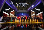 Guangzhou Award Ceremony