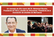 Un Mensaje de Año nuevo del Dr. Mohamed Boudra, Presidente de CGLU, alcalde de Alhucemas